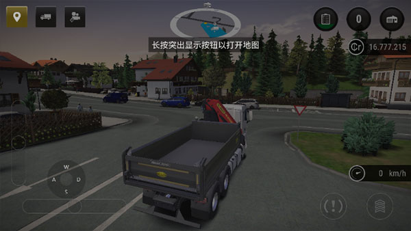 模擬建造3破解版下載安裝