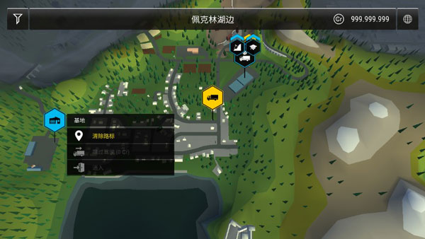 模擬建造3破解版下載安裝