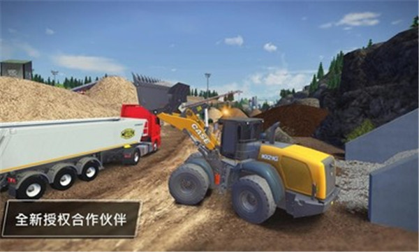 模擬建造3無限金錢破解版