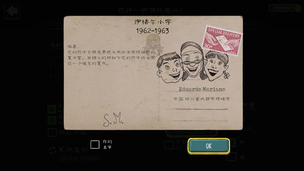 恐怖修女破解版下載安裝