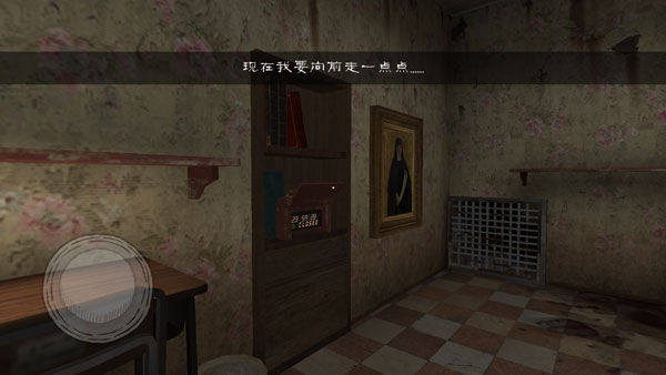 恐怖修女破解版下載安裝