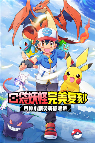 英雄訓(xùn)練師無限鉆石