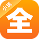 點閱小說大全APP 官方版v5.1.3