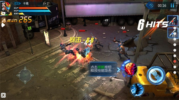 鎧甲勇士?jī)?nèi)購(gòu)破解版