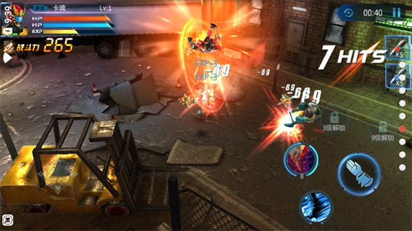 鎧甲勇士?jī)?nèi)購(gòu)破解版