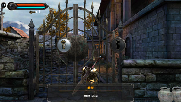 狂野之血安卓版最新下載