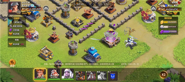 蟻?zhàn)遽绕饍?nèi)購破解版