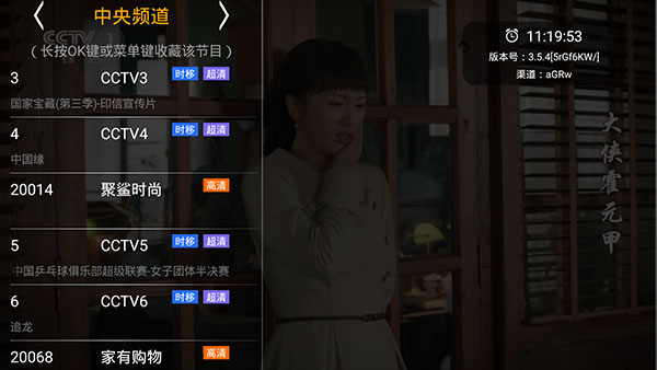 HDP直播app官方下載安裝