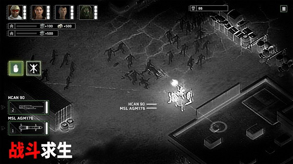 僵尸炮艇生存內(nèi)購(gòu)破解版