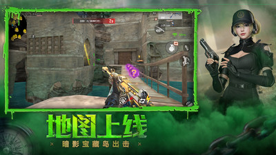 穿越火線槍戰(zhàn)王者(生化模式)