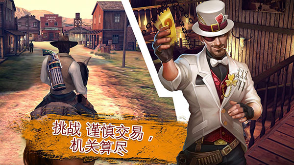 六發(fā)左輪內(nèi)購破解版