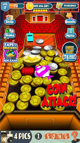 金幣推土機無限金幣版