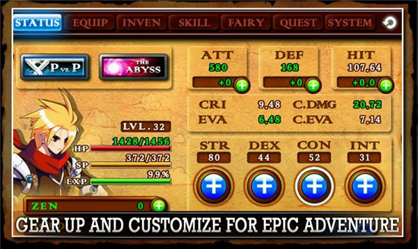 澤諾尼亞傳奇4中文版