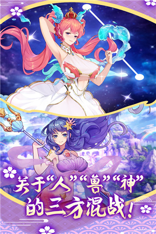 蘿莉養(yǎng)成計(jì)劃