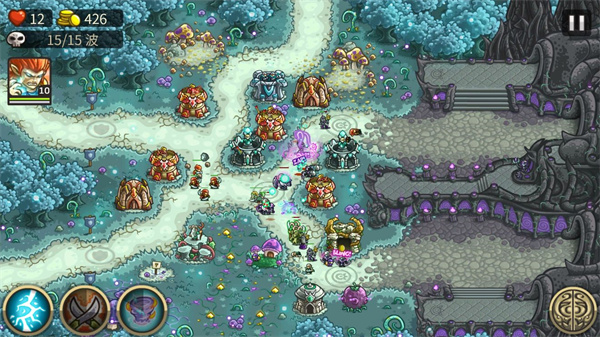 王國保衛(wèi)戰(zhàn)起源下載手機版