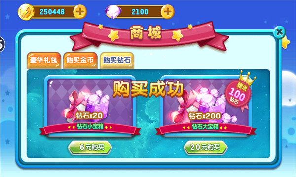 奧特曼之熱血格斗破解版內(nèi)購(gòu)免費(fèi)版