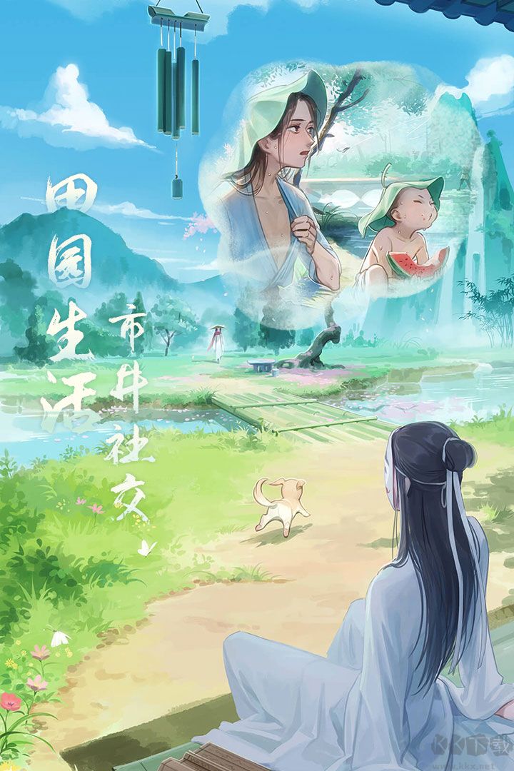 江湖悠悠手游免費版
