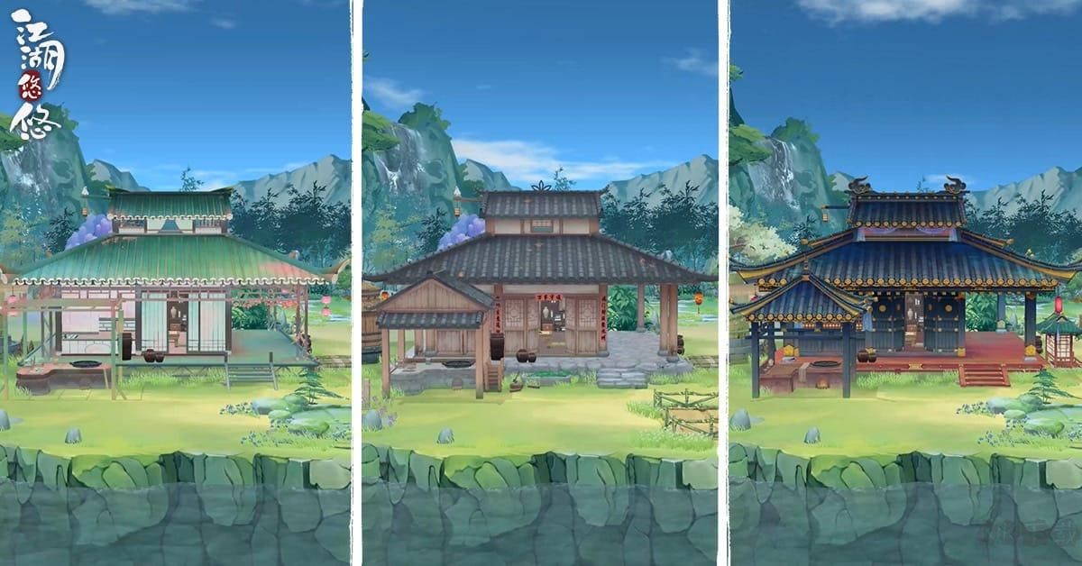 江湖悠悠手游免費版