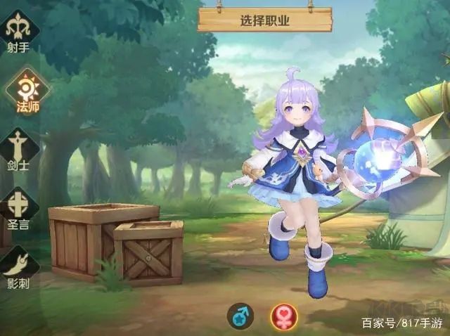 云端大冒險手游官方版