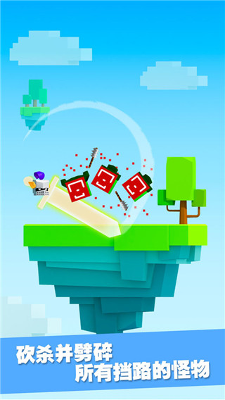 王牌大作戰(zhàn)內(nèi)購破解版