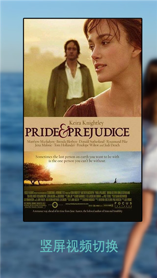 草莓萬能播放器APP