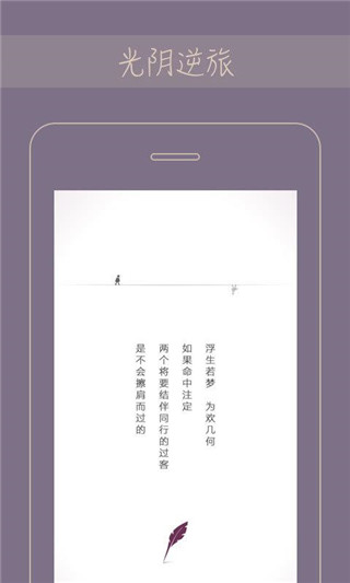 Gorkor(書信交友)