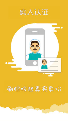 上海交警(違章查詢(xún))