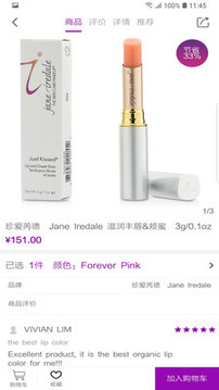 草莓網(wǎng)Strawberrynet