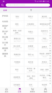 草莓網(wǎng)Strawberrynet