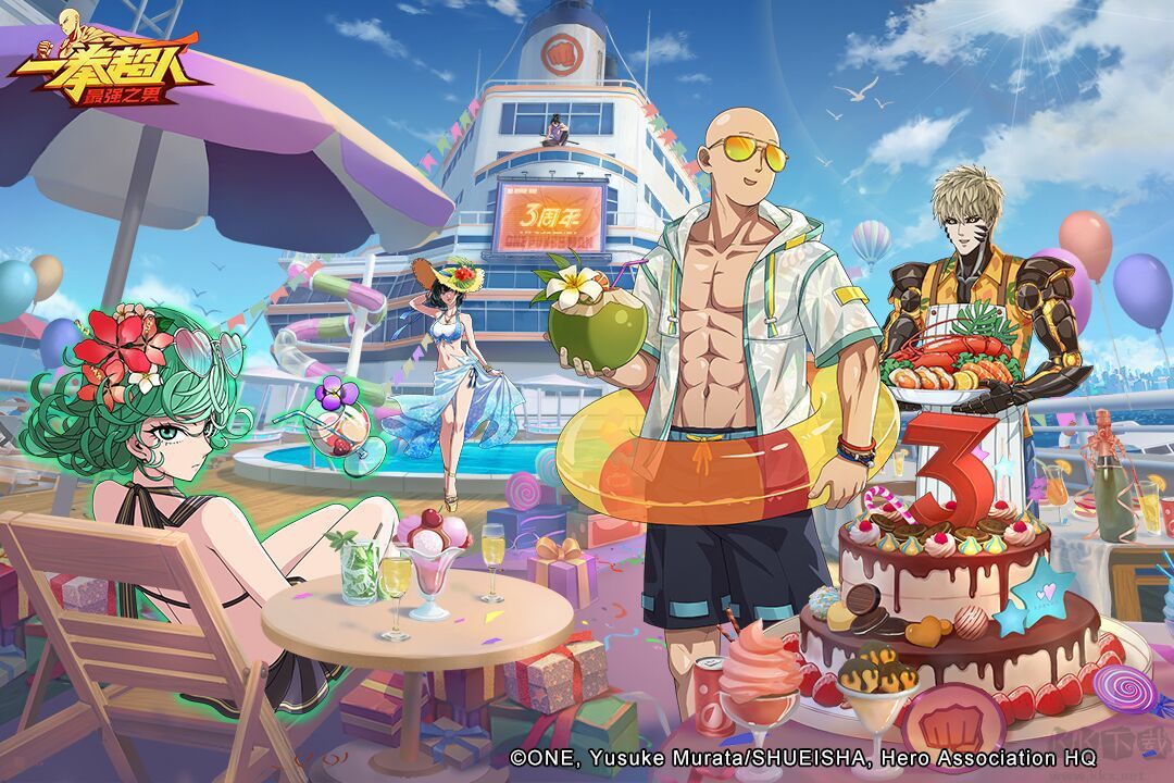 一拳超人最強之男九游最新區(qū)