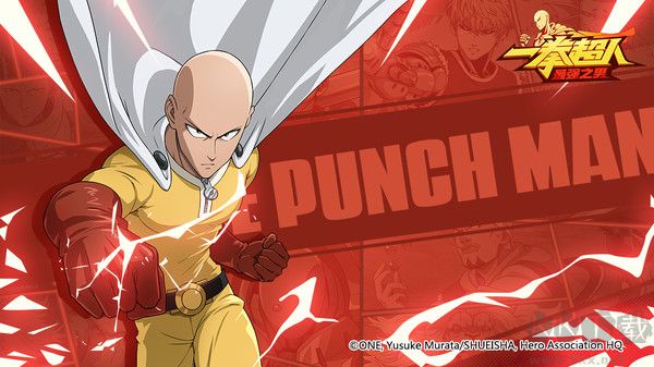 一拳超人最強(qiáng)之男無(wú)限充值破解版