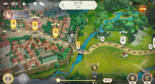 盾之勇者成名錄:浪潮