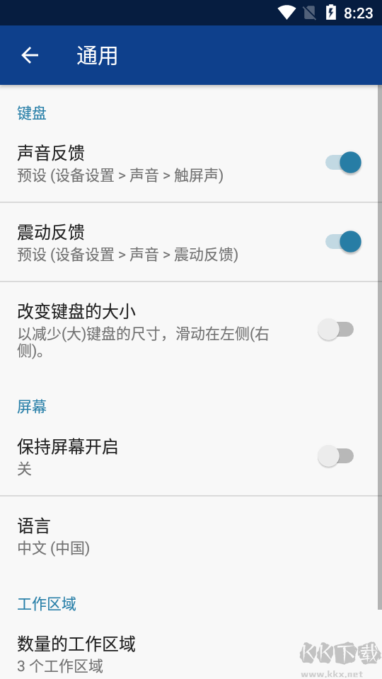 Mathlab計算器專業(yè)版