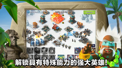 海島奇兵破解無(wú)限鉆石