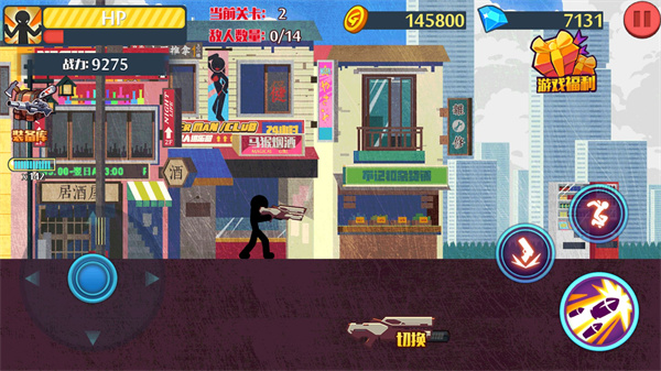 火柴人突擊格斗蟲蟲漢化