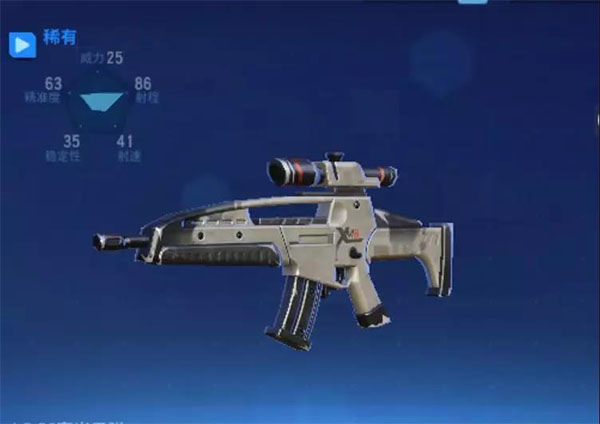 堡壘前線官方正版下載安裝