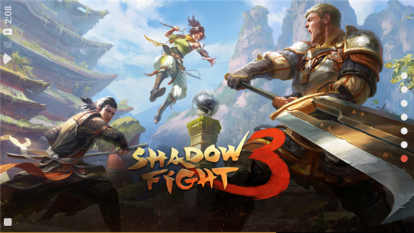 暗影格斗3無限鉆石