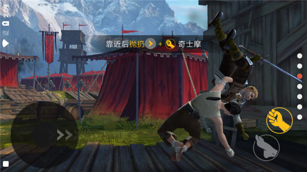 暗影格斗3無限鉆石