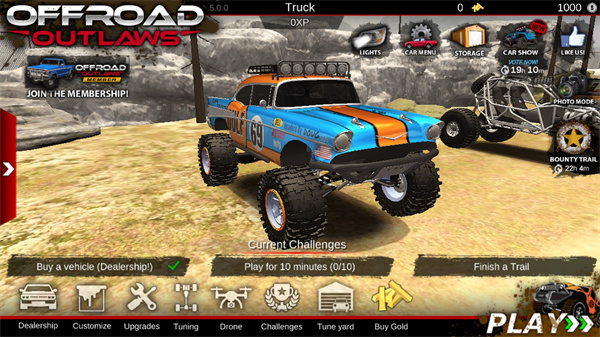 亡命越野最新版