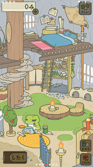 旅行青蛙中國之旅