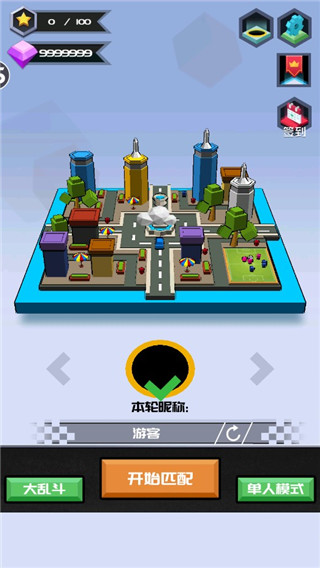 超級(jí)回收站游戲破解版