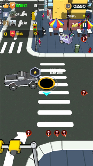 超級(jí)回收站游戲破解版