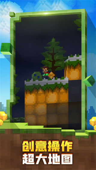 迷失的礦工最新版下載2023