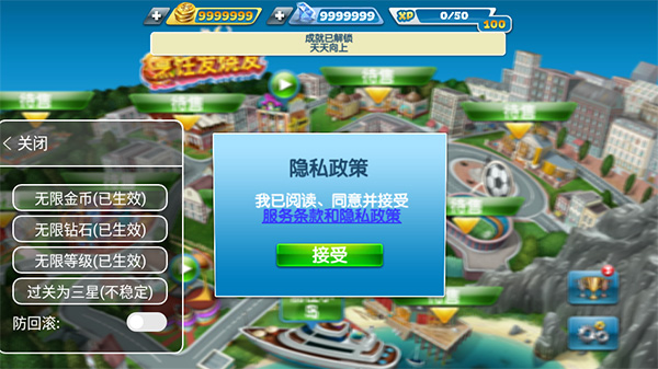 烹飪發(fā)燒友官方下載