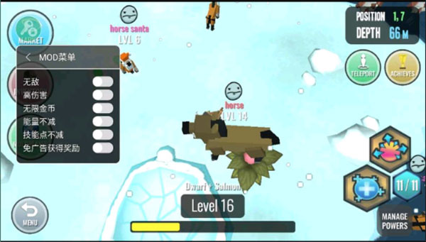 合成動(dòng)物中文版