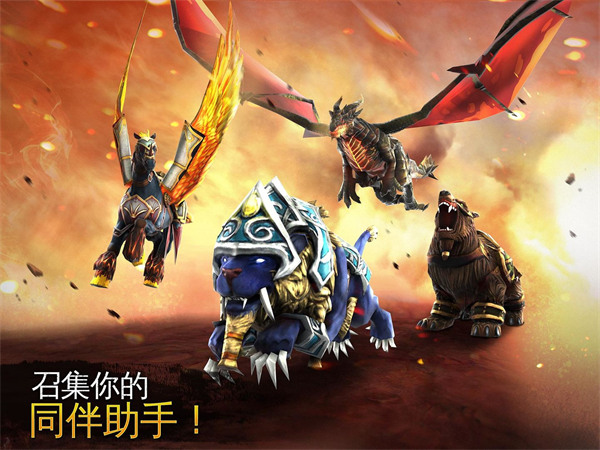 混沌與秩序2手游