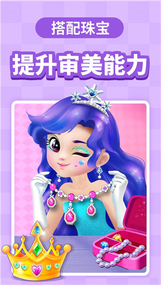 寶寶巴士2023破解版