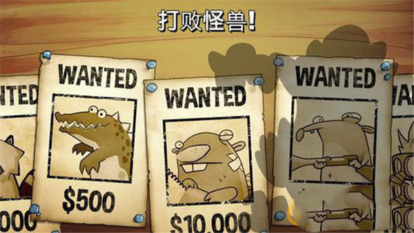 沼澤激戰(zhàn)破解版