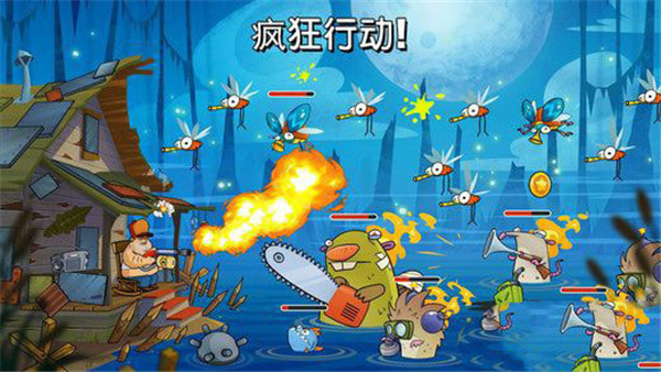 沼澤激戰(zhàn)破解版