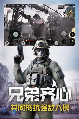 王牌戰(zhàn)爭(內置開掛神器)